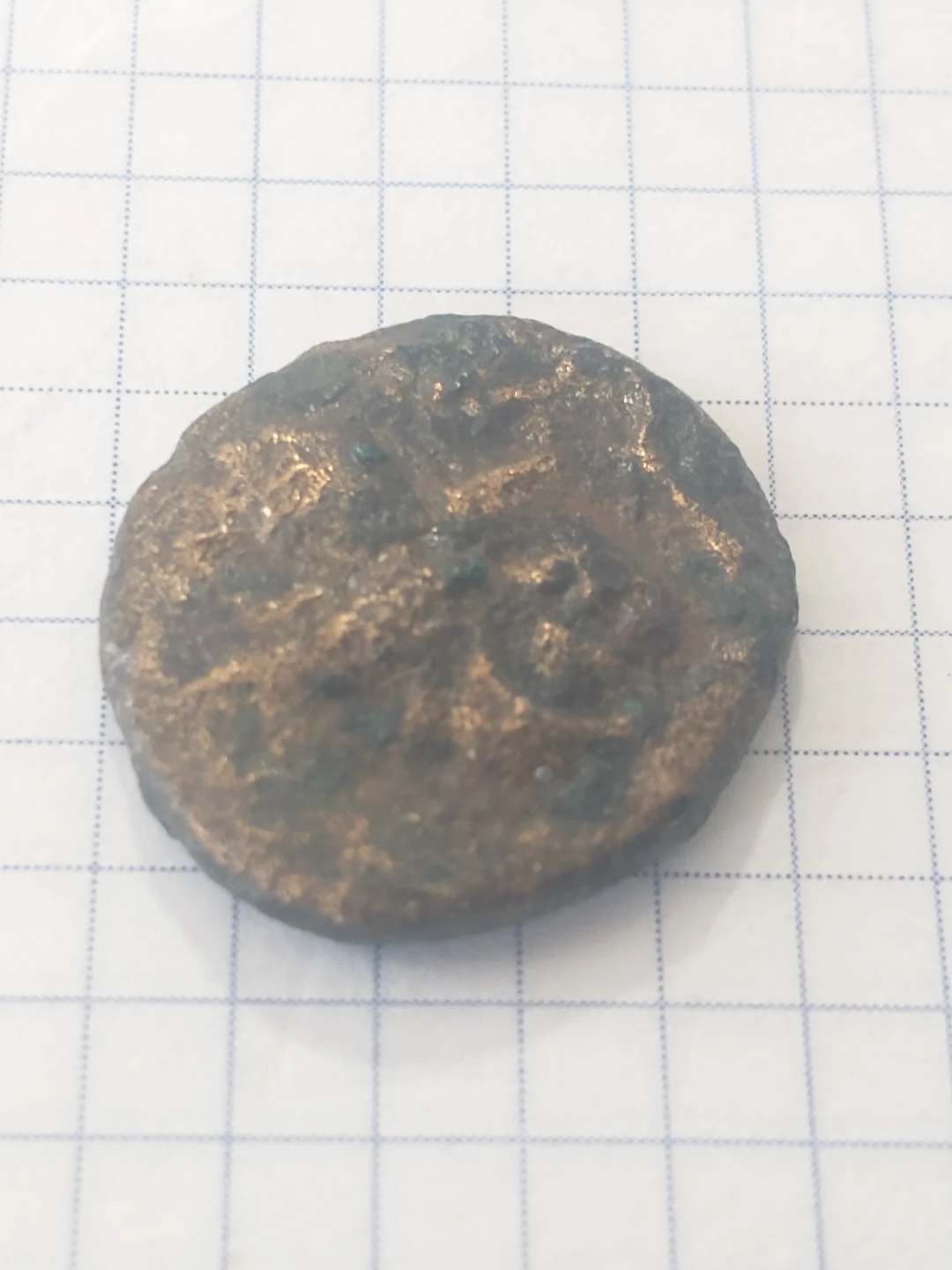 Nice Ancient Greek unattributed 3rd century BC coin - photo 2