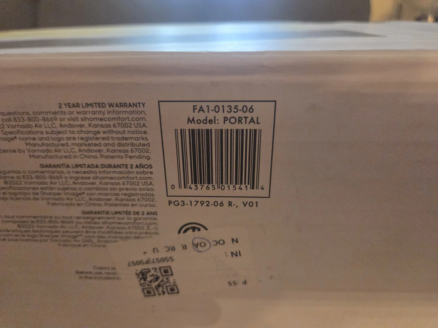 Sharper Image Portal Window Fan - Beat the heat! - photo 4