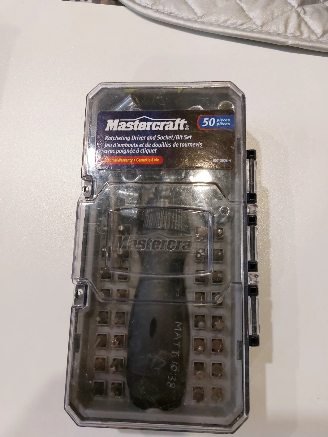 Free Master Craft tools - photo 2