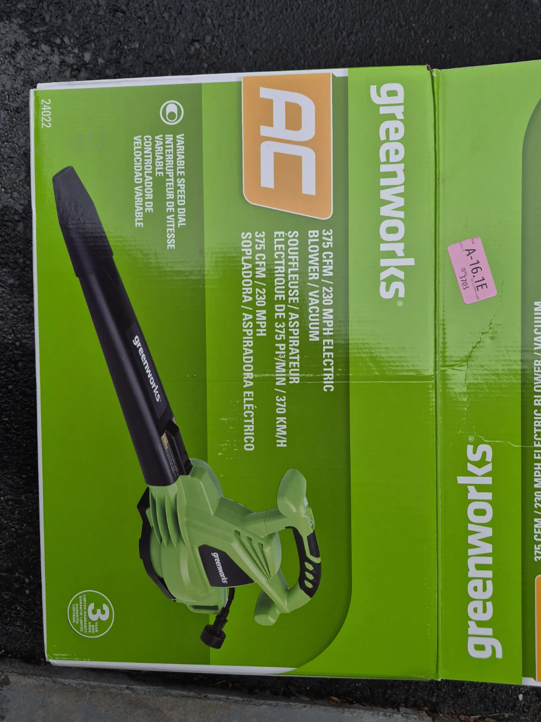 Greenworks 375 CFM Electric Blower/Vacuum - photo 2