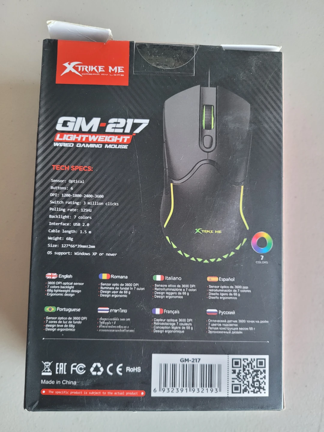 XTRIKE ME GM-217 Wired Gaming Mouse - photo 3