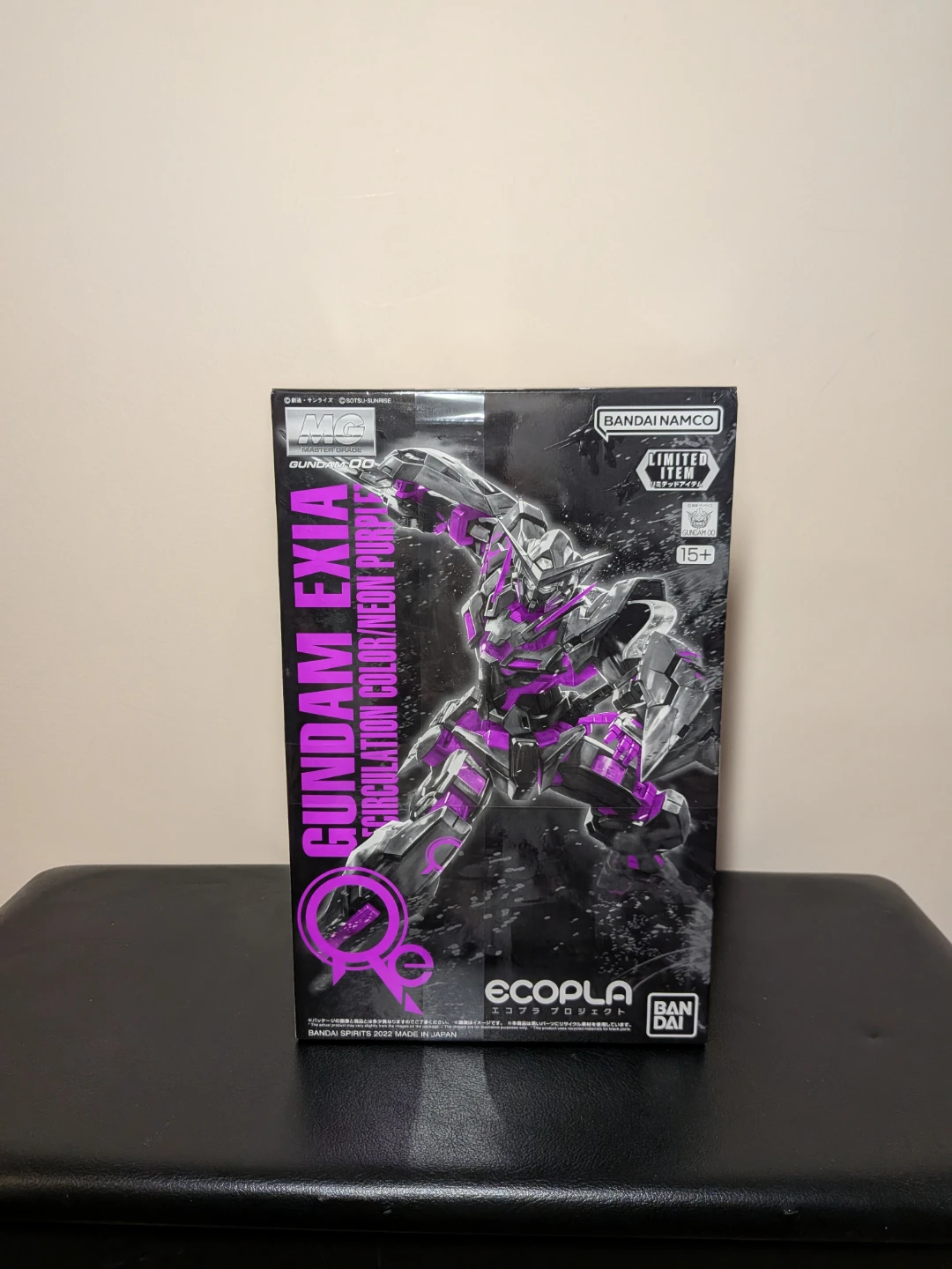 MG Gundam Exia Neon Purple Recirculation Colour