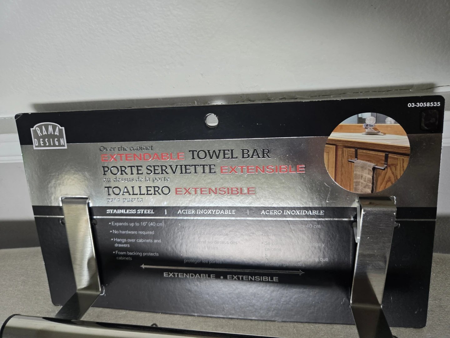 Over the Cabinet Extendable Towel Bar - photo 2