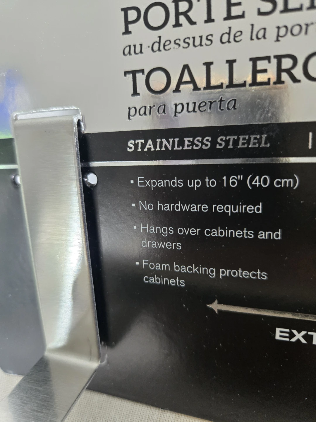 Over the Cabinet Extendable Towel Bar - photo 3
