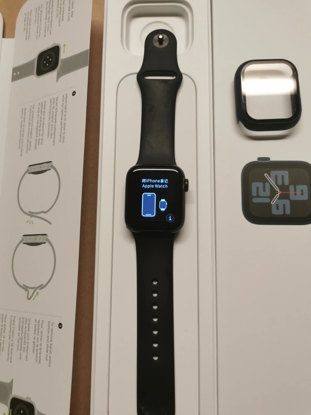 Apple watch SE 2 40mm - photo 2