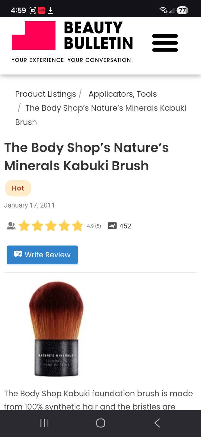 The Body Shop Nature's Minerals Foundation Brush - photo 3