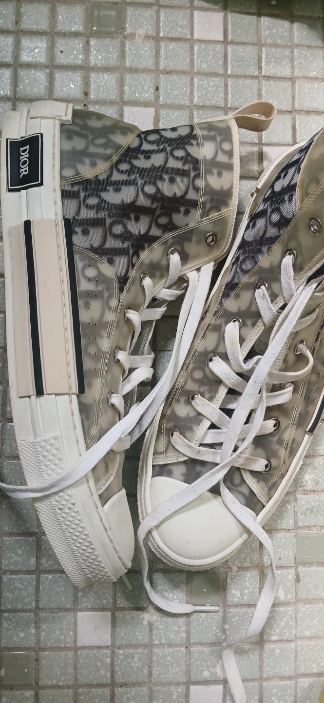 Alexander McQueen Dior New Balance Sneakers Men 12 - photo 5