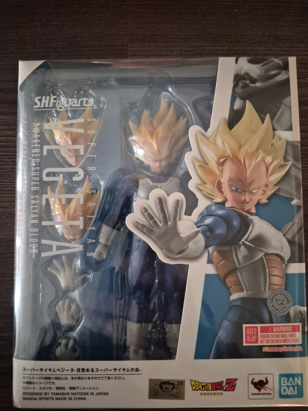 Bandai Tamashii Nations S.H.Figuarts Super Saiyan Vegeta