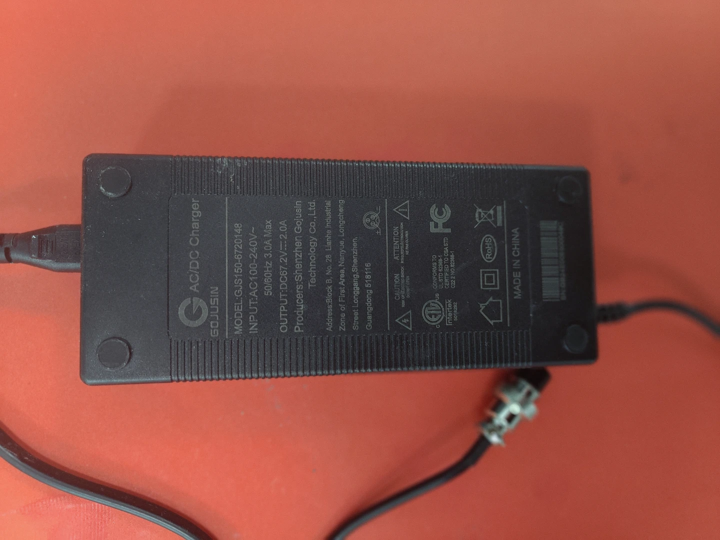 Gojusin AC/DC Charger 67.2V 2.0A - photo 2