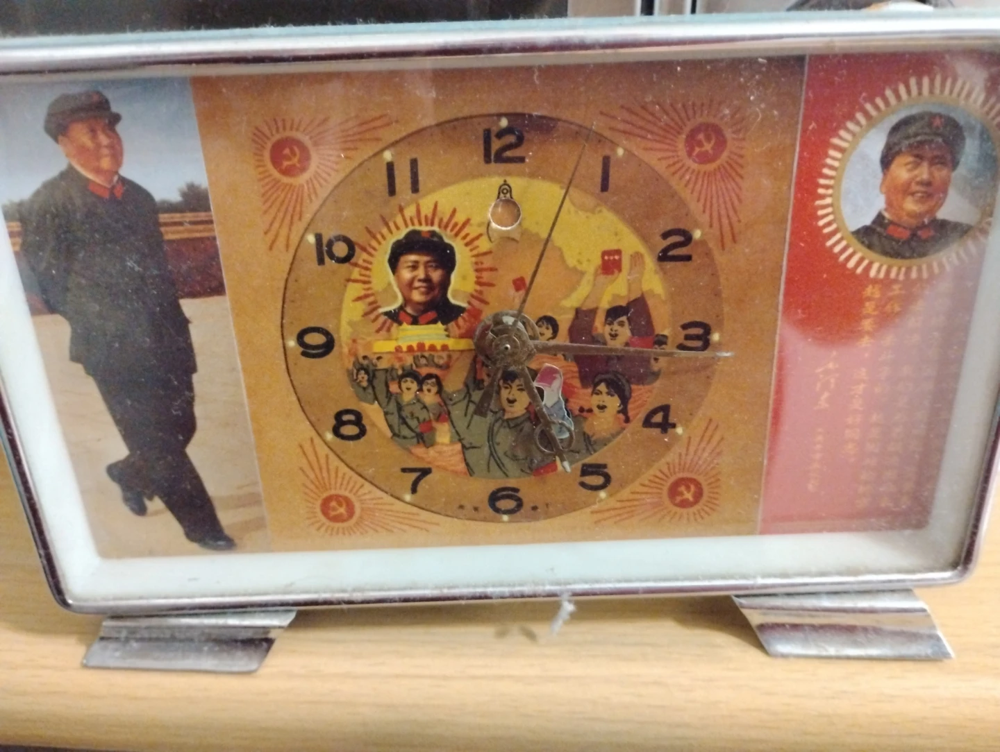Vintage Desk Clock with Mao Zedong Imagery