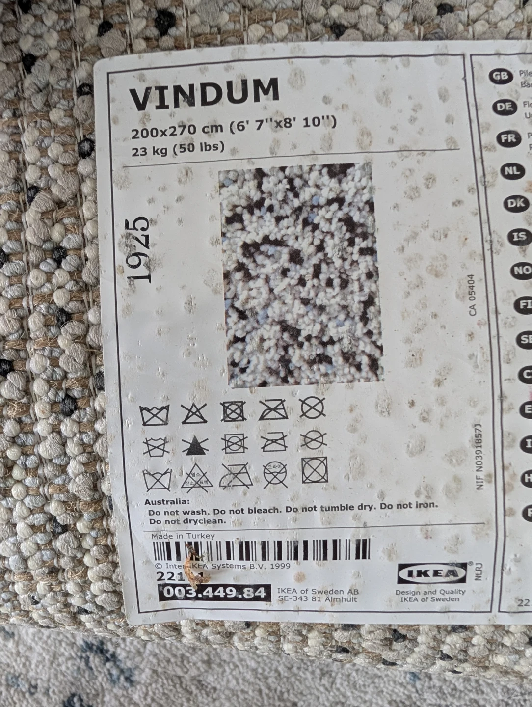 IKEA VINDUM Rug - photo 4