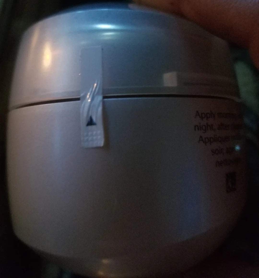 Shiseido Benefiance Wrinkle Smoothing Cream - photo 3