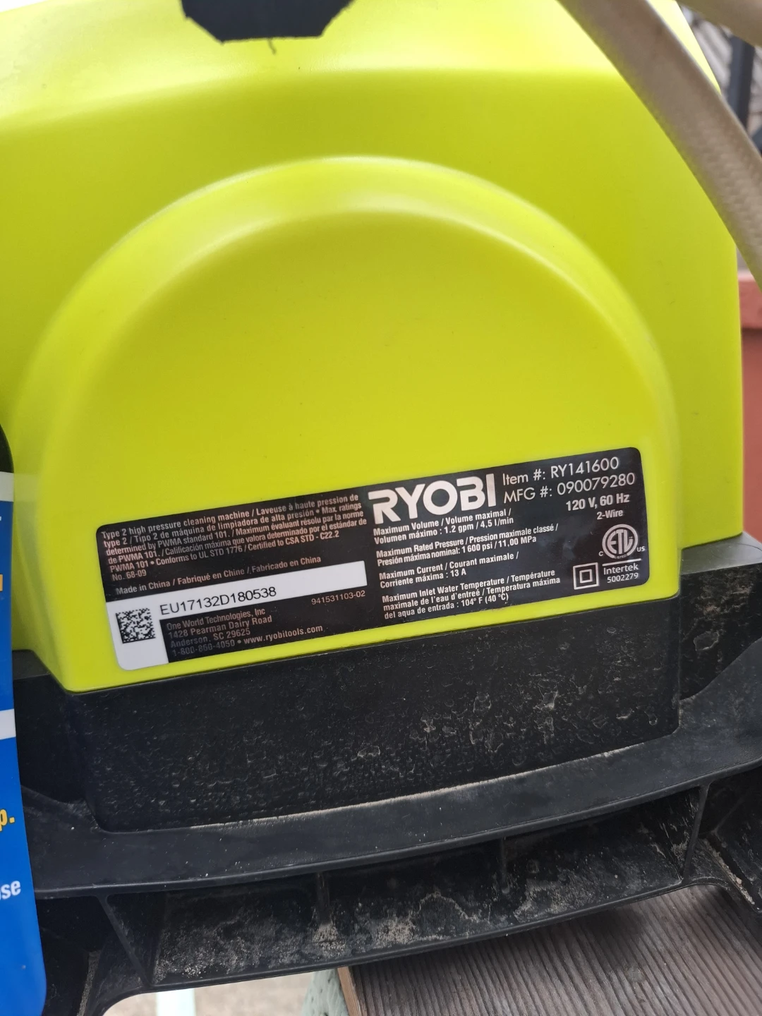 Ryobi 1600 PSI Pressure Washer (Electric) - photo 4