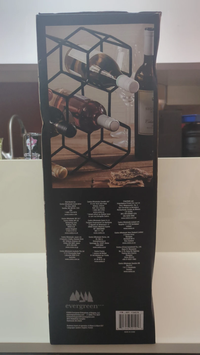 Evergreen 11-Bottle Wine Rack - Modern Geometric Design - photo 4