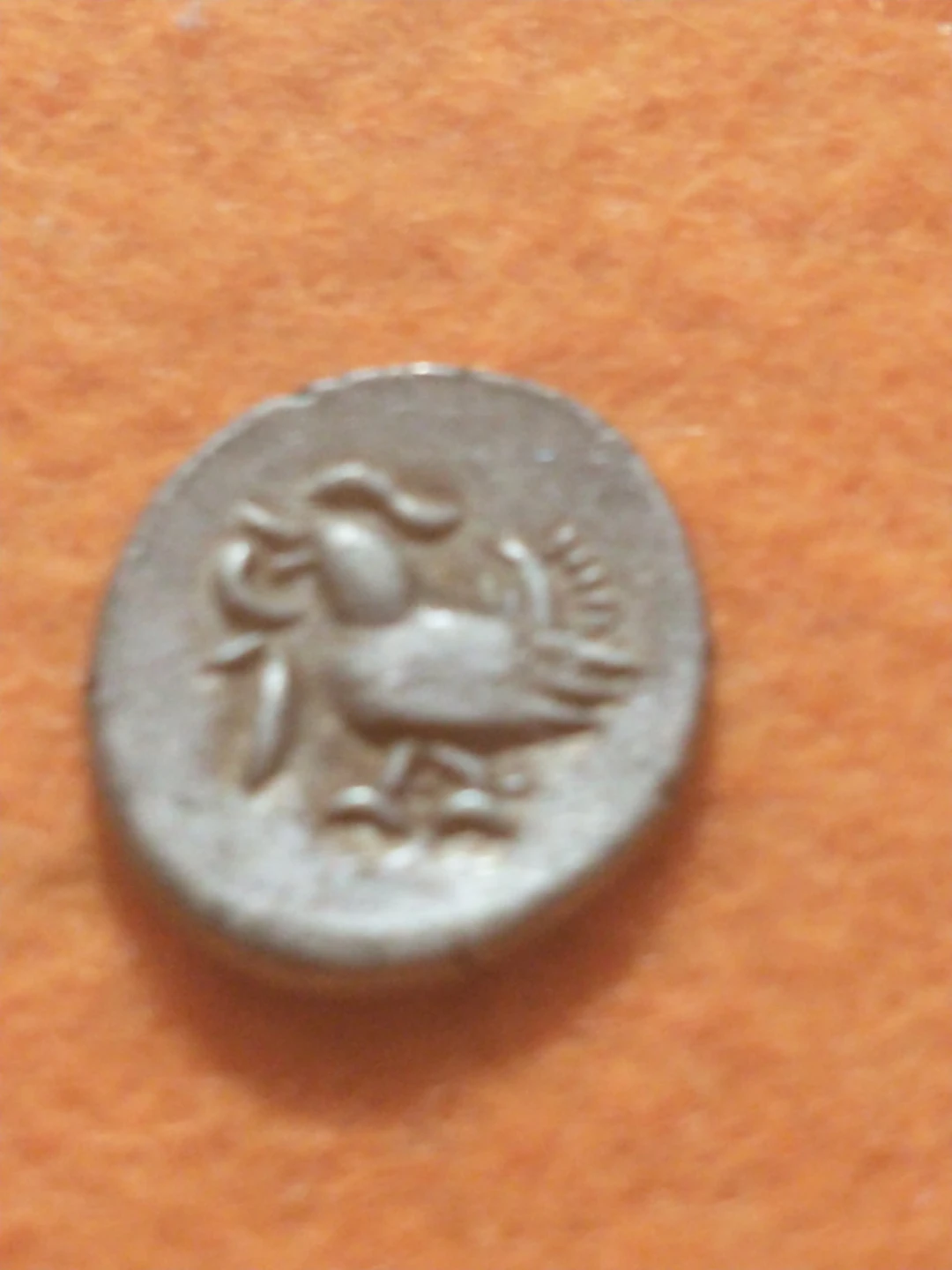 1847-1860 Cambodia unifaced Hamsa bird silver 2 pe coin - photo 2