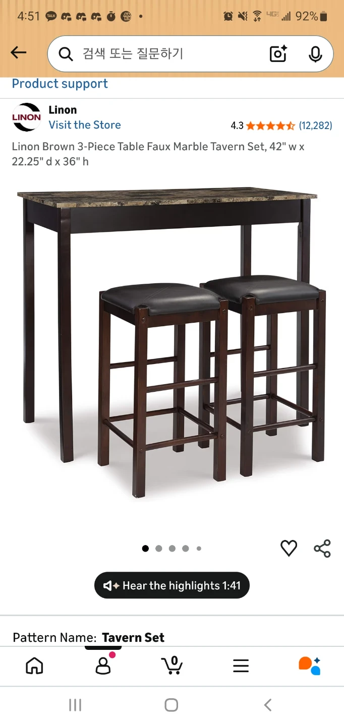 Linon Brown 3-Piece Table Faux Marble Tavern Set - photo 3