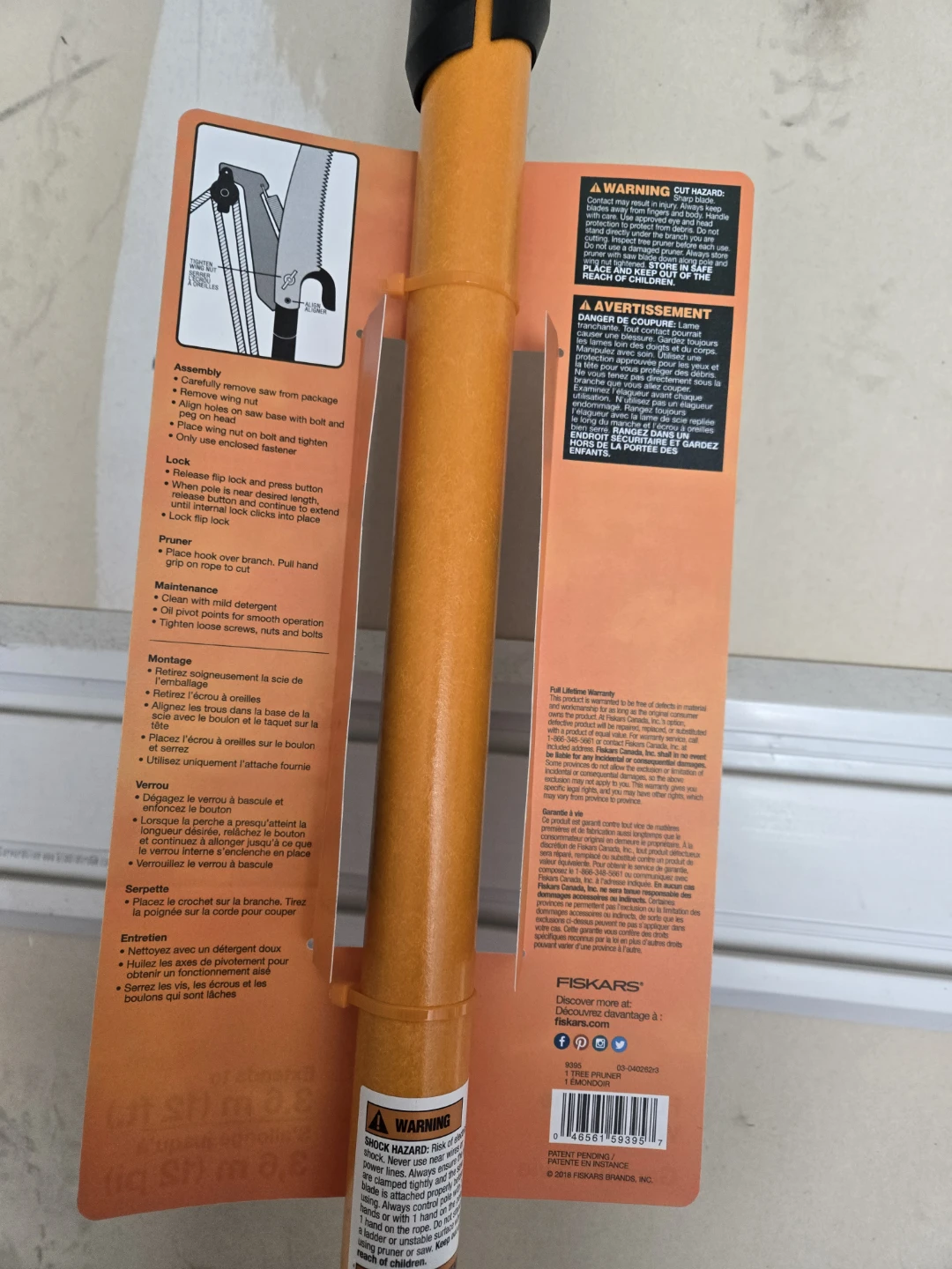 Fiskars Power-Lever® Extendable Pole Saw & Pruner, 7-14-ft - photo 4