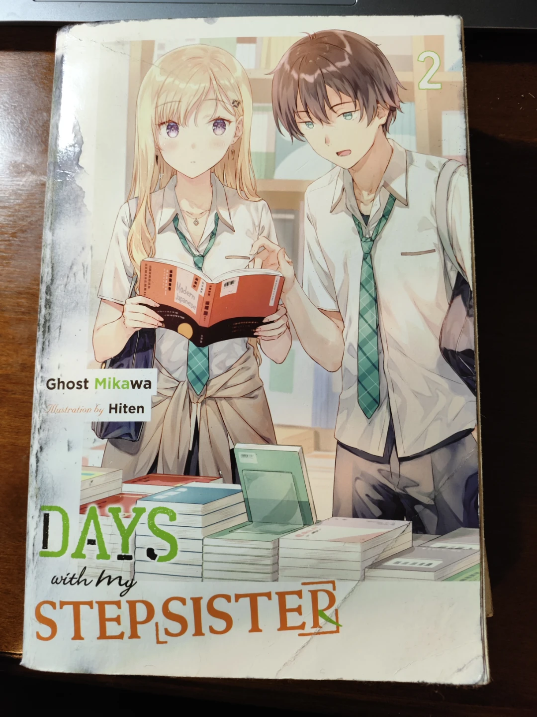 Days with My Stepsister Manga Vol. 1-3 - photo 2