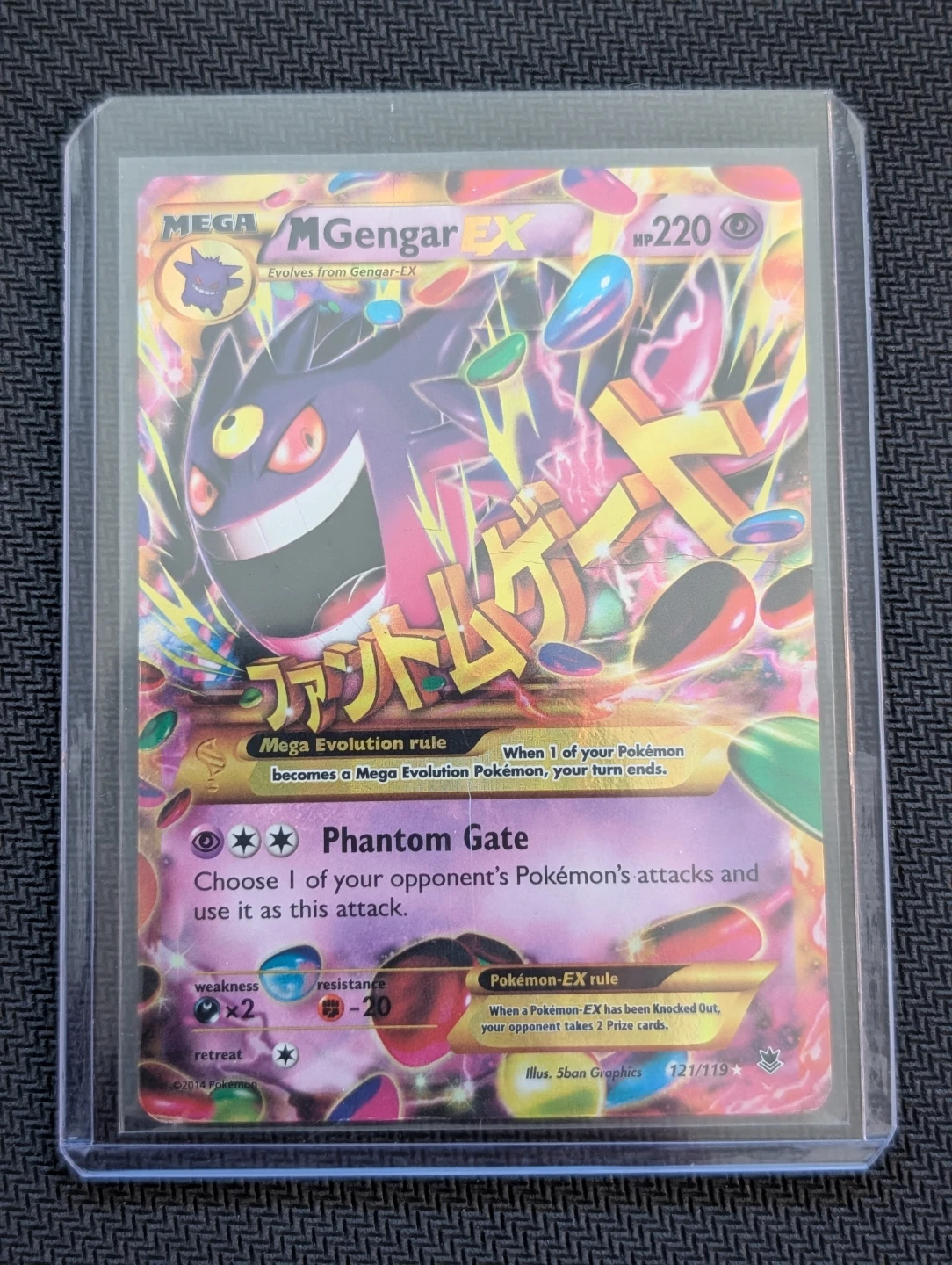 M Gengar Secret Rare Phantom Forces 121/119 - Pokemon - photo 5