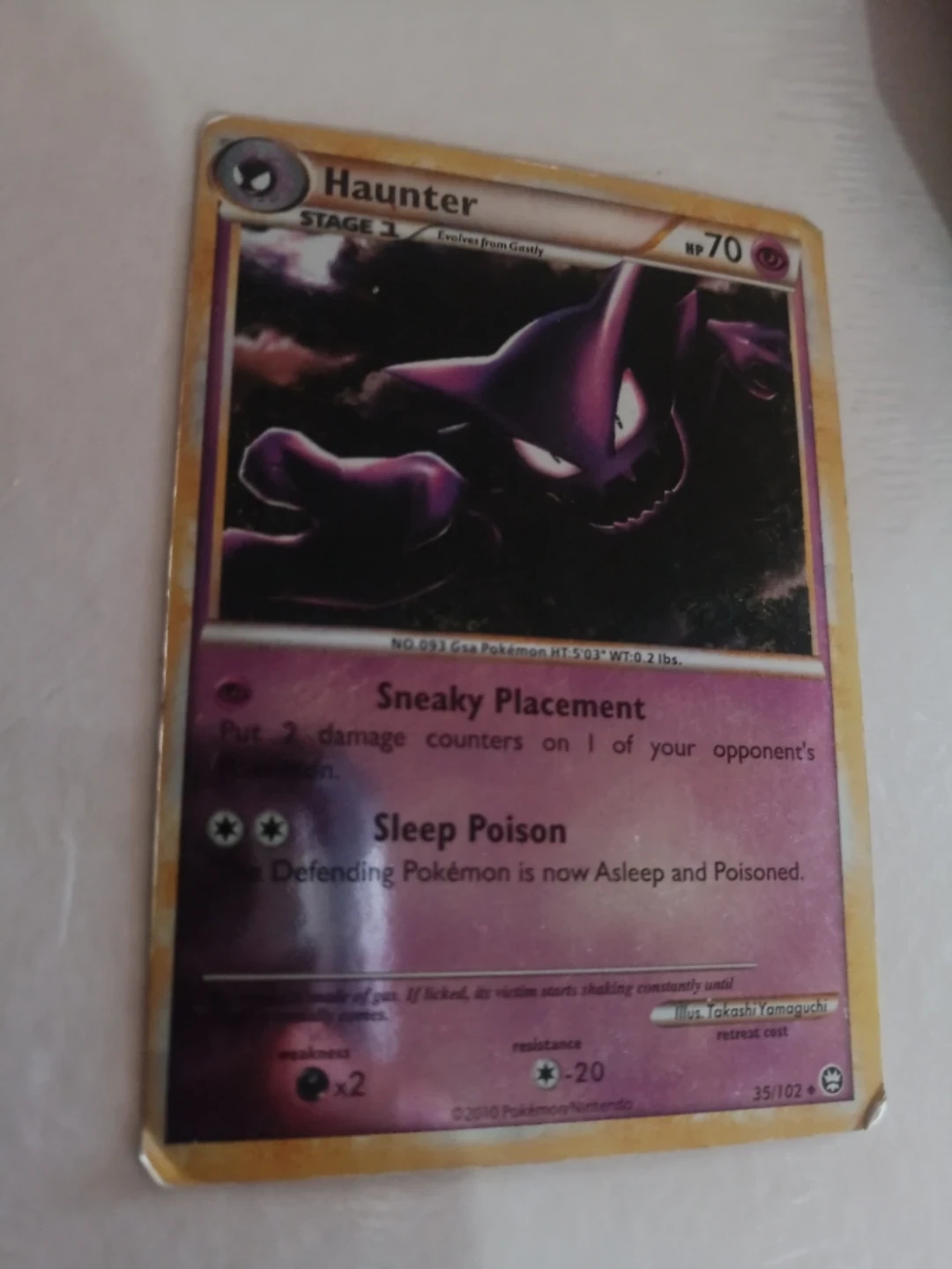 Pokemon Haunter TCG Card