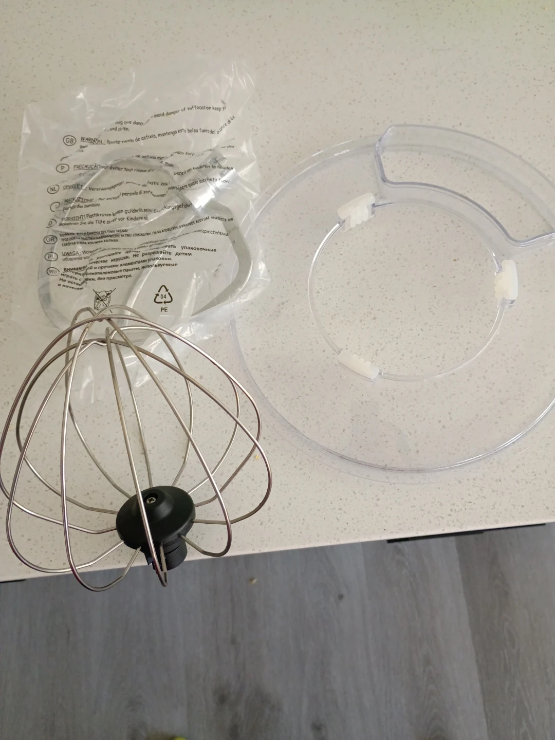 Home Stand Mixer - photo 2