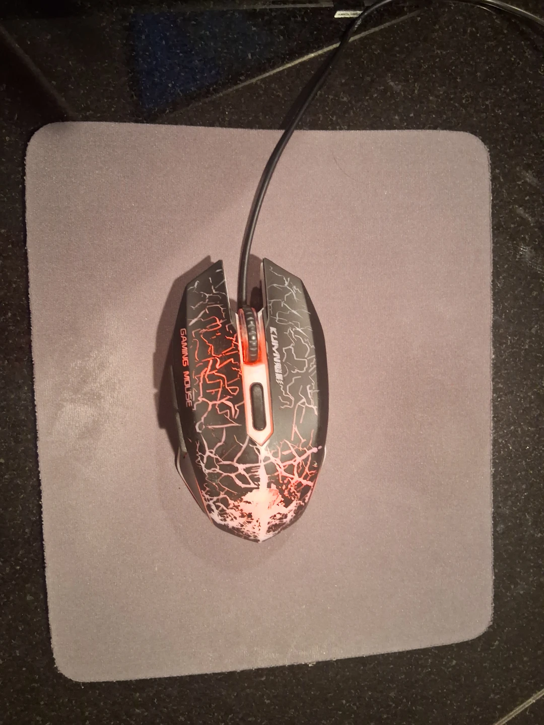 KUMWH 7 Gaming Mouse