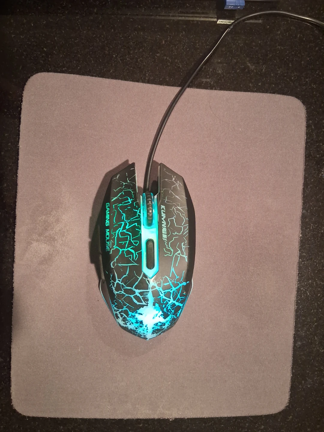 KUMWH 7 Gaming Mouse - photo 5