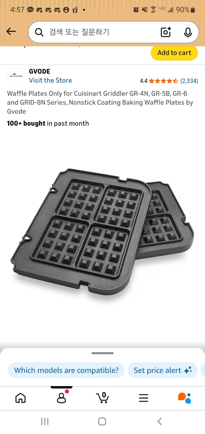 $190 Cuisinart GR-6S Contact Griddler with Waffle grill - photo 5