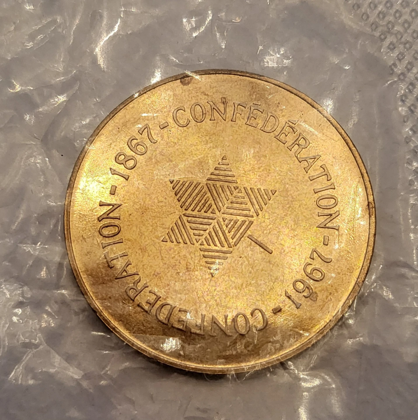 Vintage Canada 1867-1967 Confederation Centennial Tokens - photo 2
