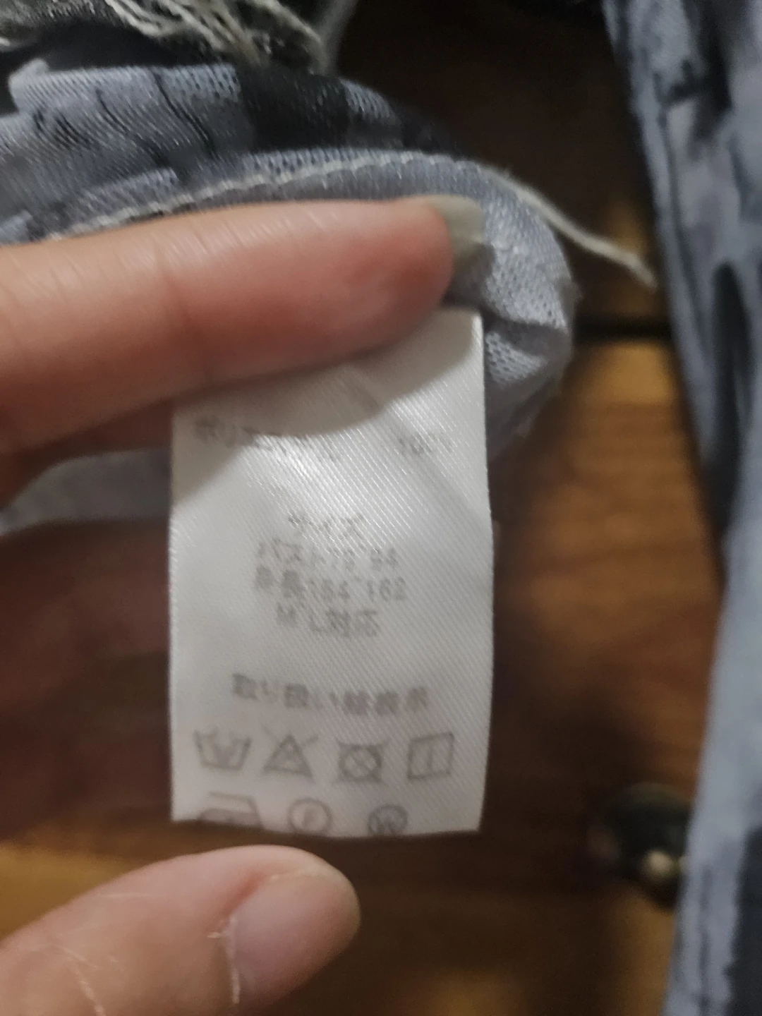 ​✨ Rare Japan Fashion Find! ✨ - photo 4