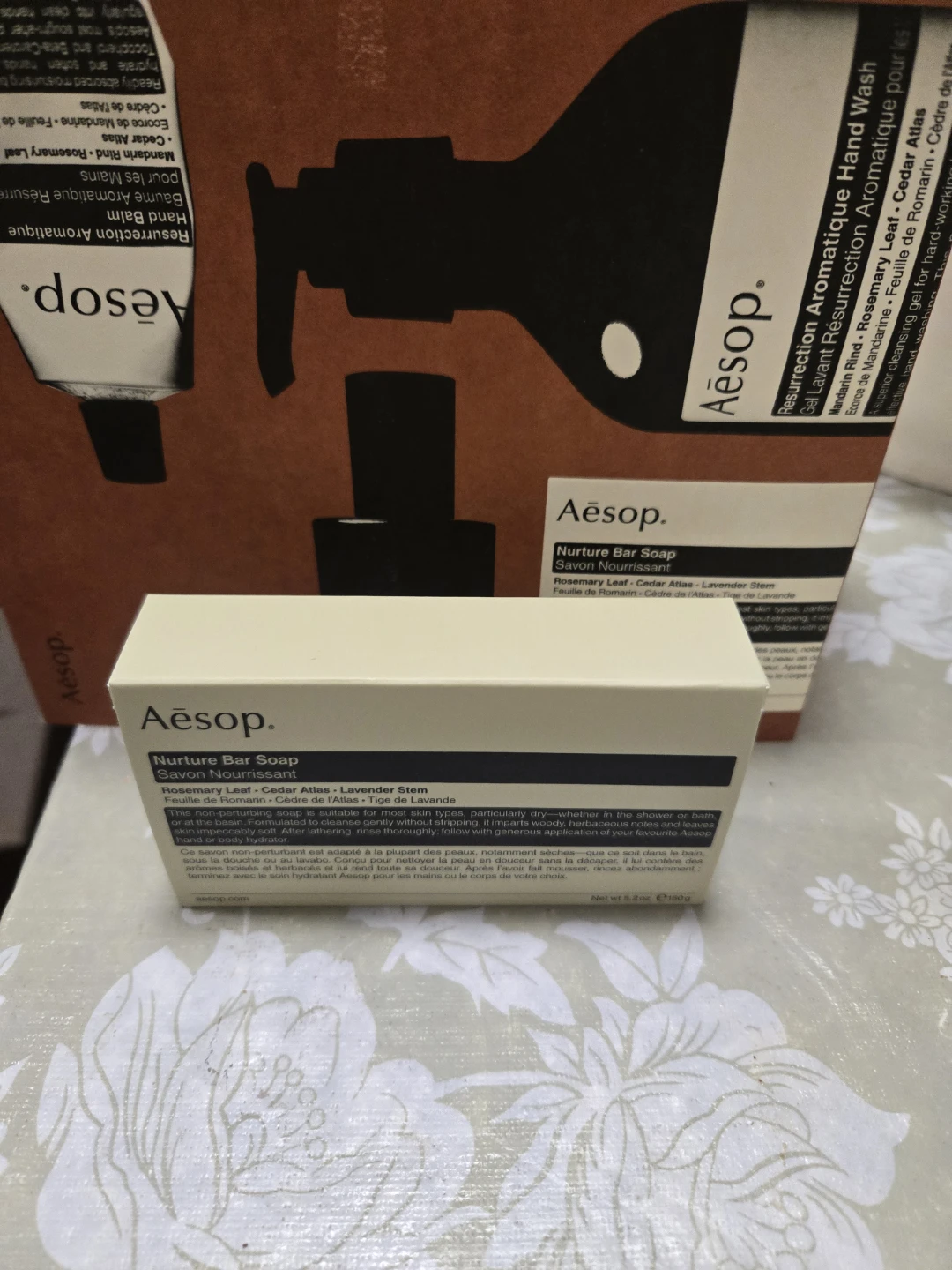 Aesop Nurture Bar Soap - Resurrection Aromatique