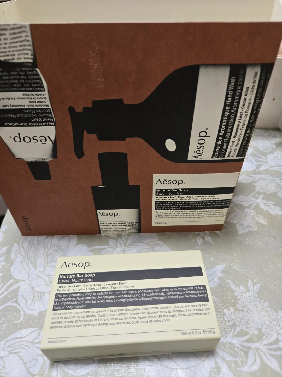 Aesop Nurture Bar Soap - Resurrection Aromatique - photo 2