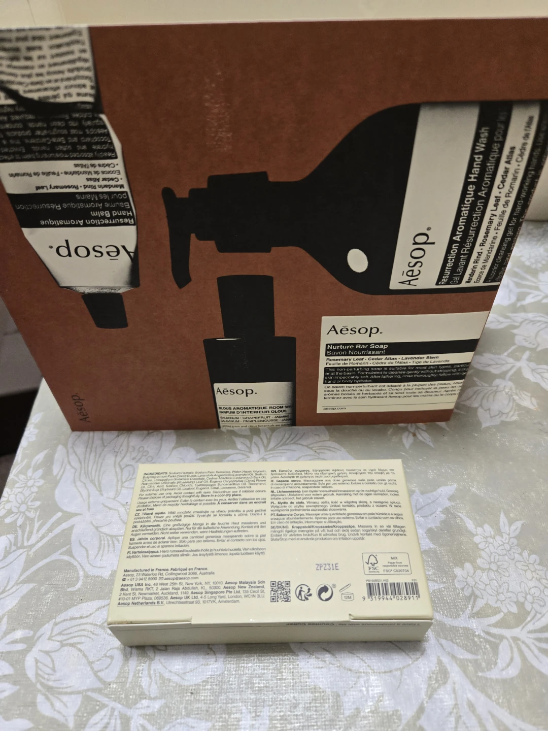 Aesop Nurture Bar Soap - Resurrection Aromatique - photo 3