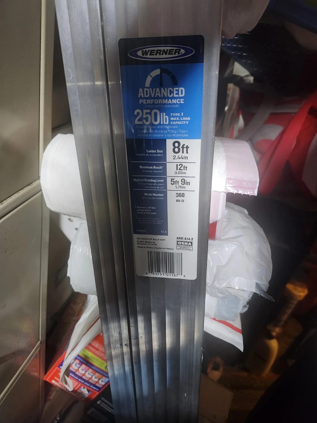 Werner 8ft Advanced Performance Ladder