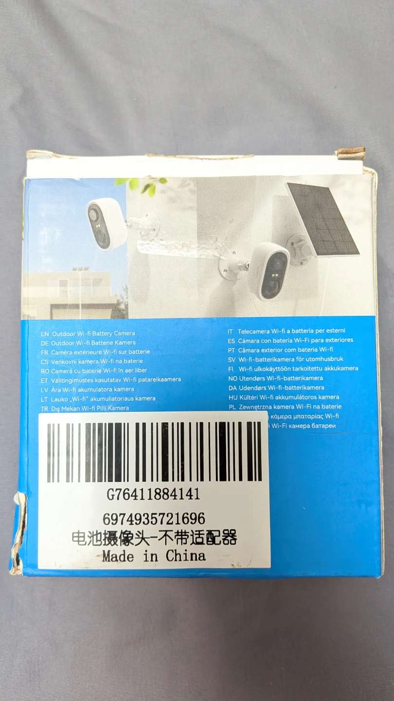 Laxihub W2 3MP Outdoor Wi-Fi Battery Camera - photo 3