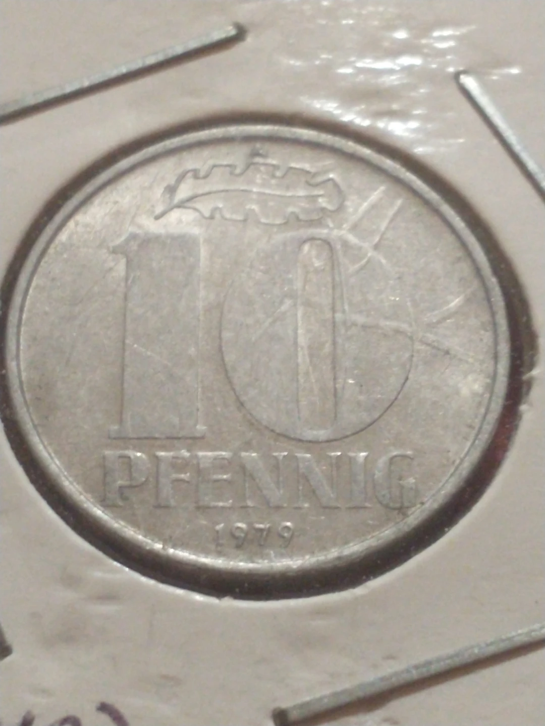 1979 DDR/East Germany 10 pfennig aluminum coin #H65