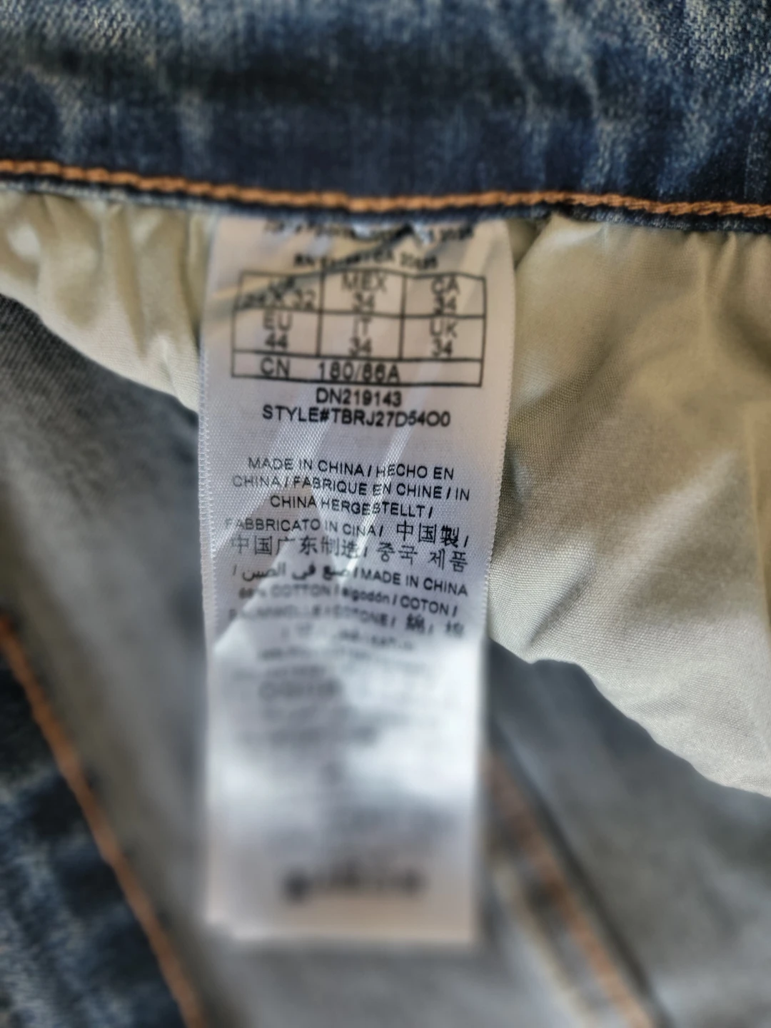 Guess Jeans 90's Fit size 34W 32L - photo 3