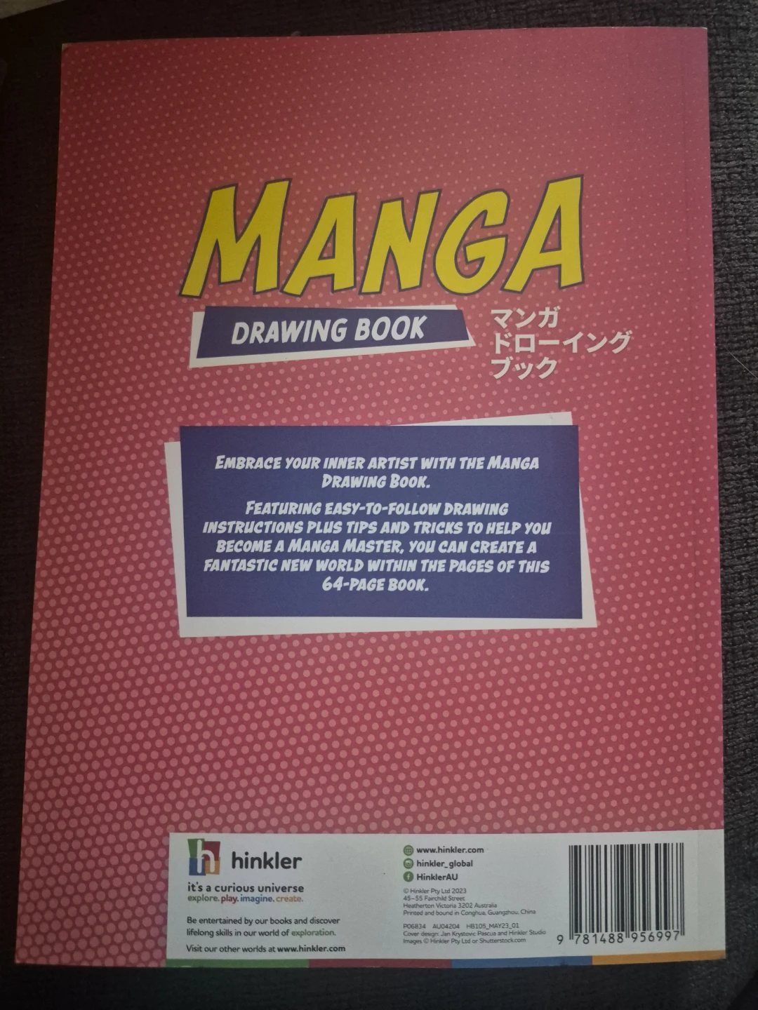 Brand New Artmaker Manga Drawing Book - photo 2