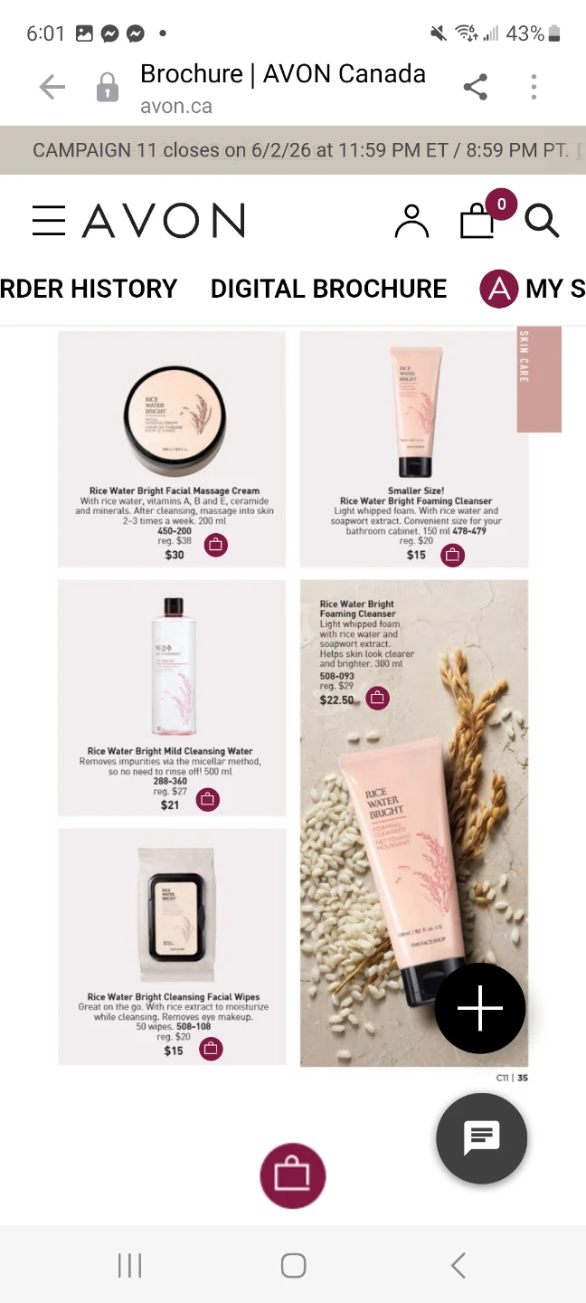 AVON Live Out Loud Eau de Parfum & Body Mist Set - photo 4