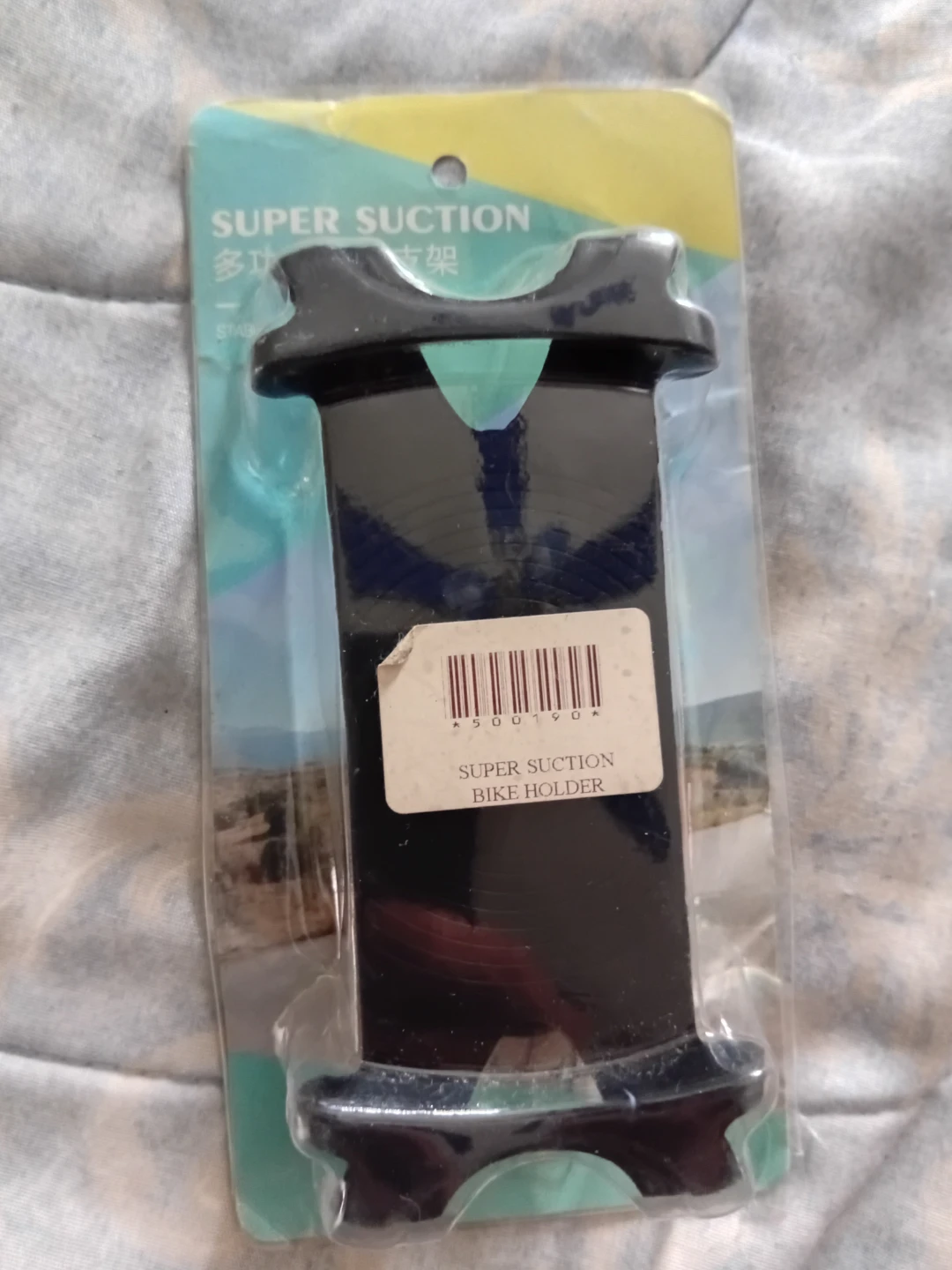 Super Suction Bike Phone Holder