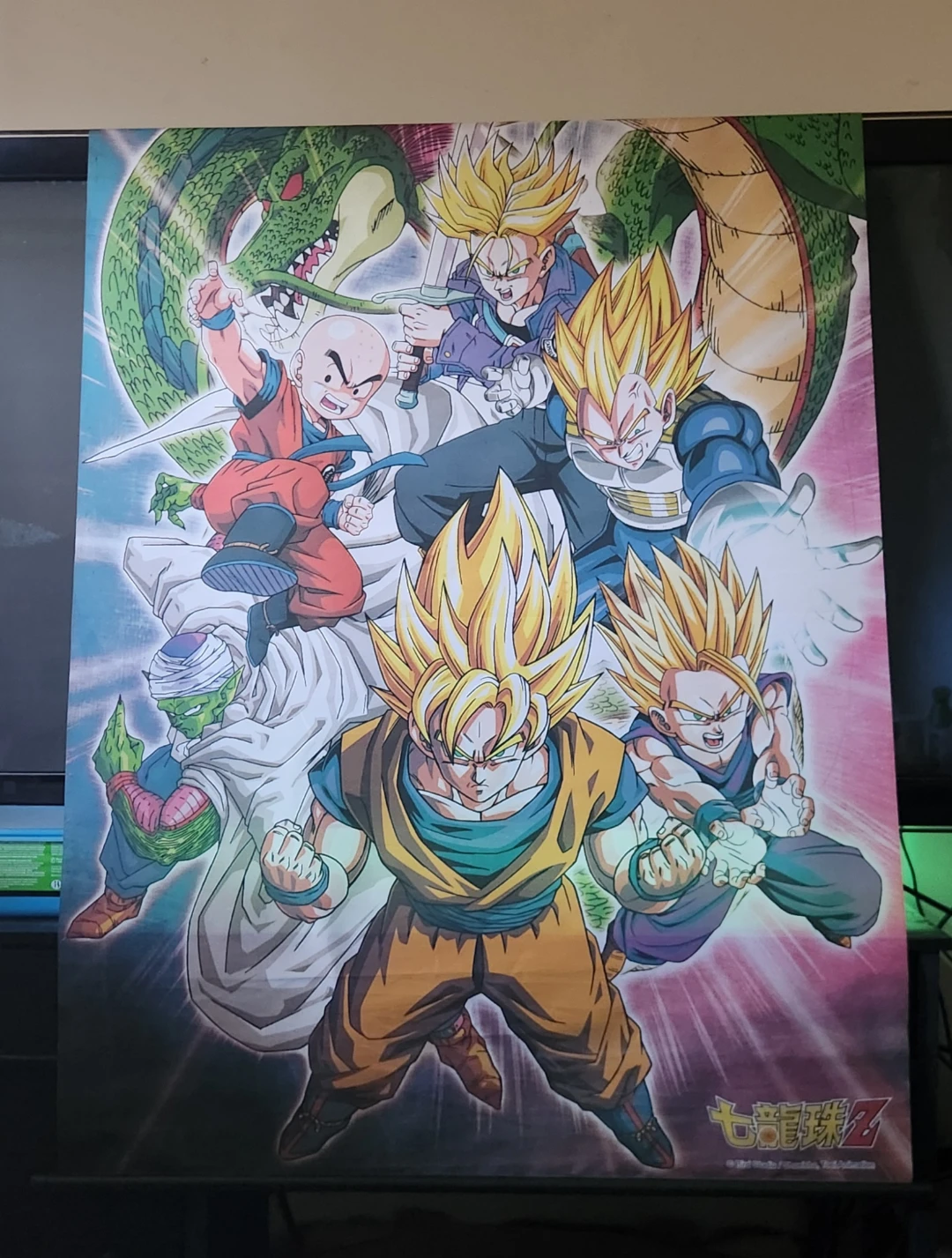 Dragonball Z Fabric Wall Scroll