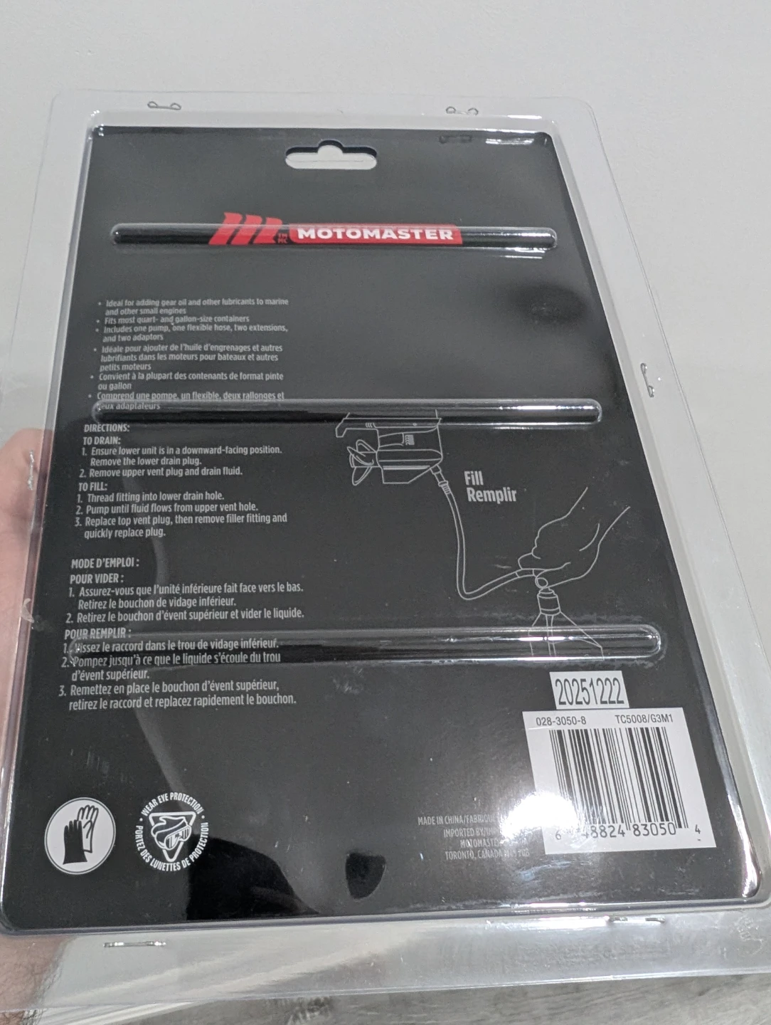 Motomaster Marine/Lower Unit Pump - photo 3
