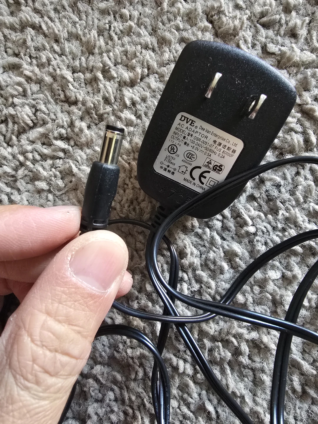 8V DVE Switching AC Adapter DSR-0051-07  OUTPUT+8.OV 0.5A - photo 3
