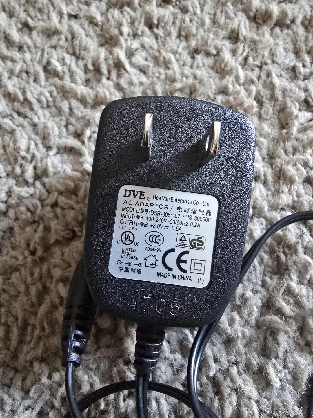 8V DVE Switching AC Adapter DSR-0051-07  OUTPUT+8.OV 0.5A - photo 4