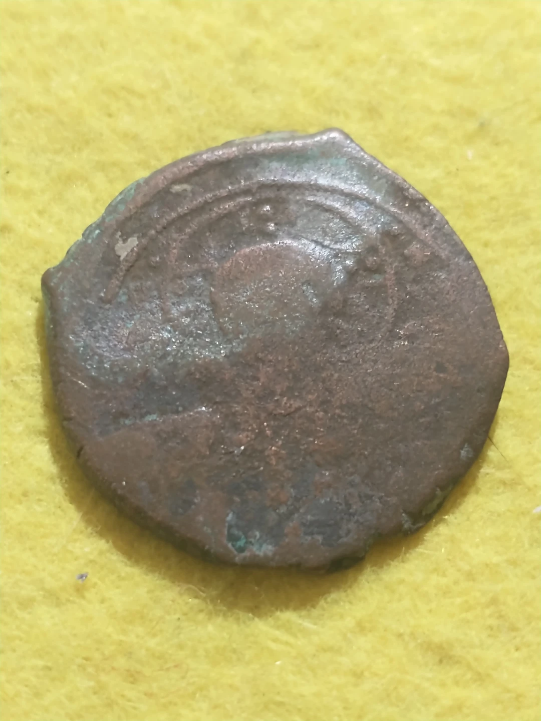 Nice 976-1025 Basil II & Constantine VIII Byzantine follis