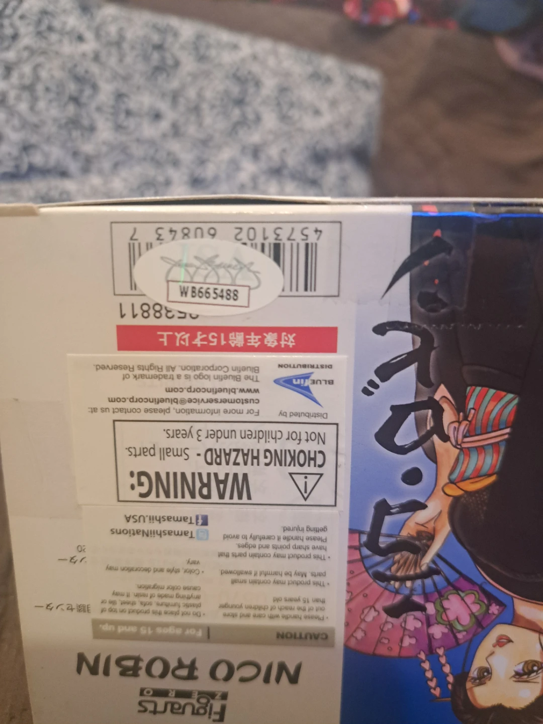 Figuarts ZERO Nico Robin Action Figure - photo 4