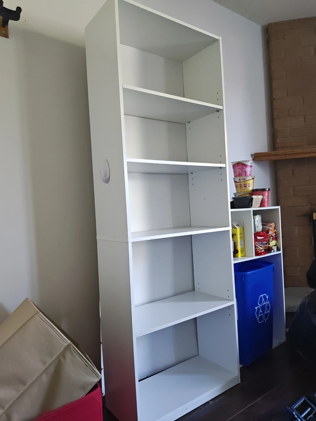 White 5-Shelf Bookshelf - photo 2
