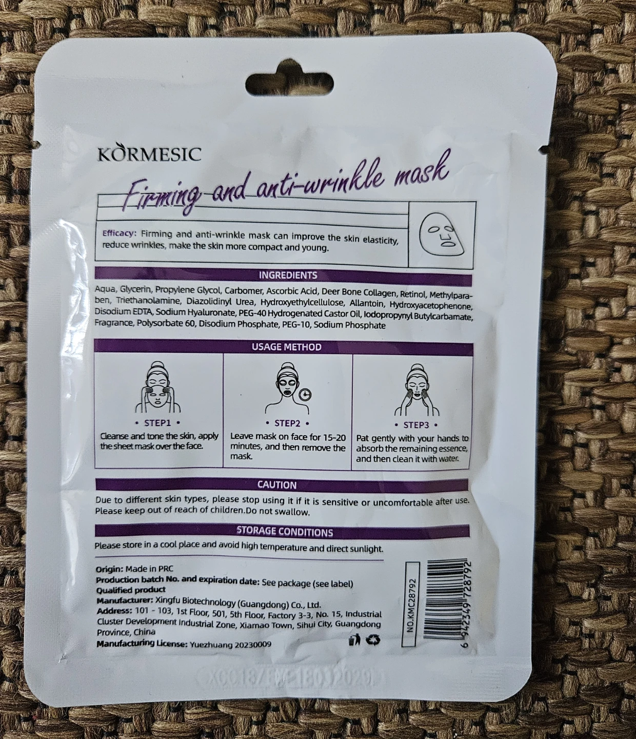 Kormesic Firming and Anti-Wrinkle Face Mask (25ml) - photo 2