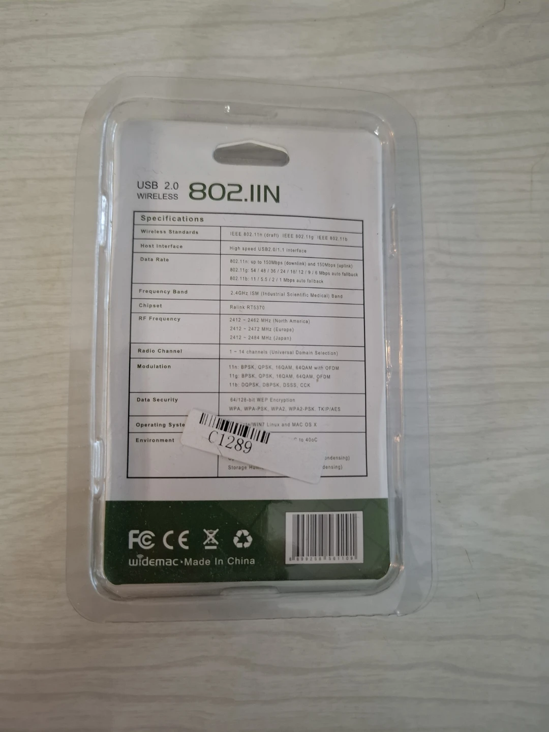 USB 2.0 Wireless 802.11n WiFi Adapter - photo 2