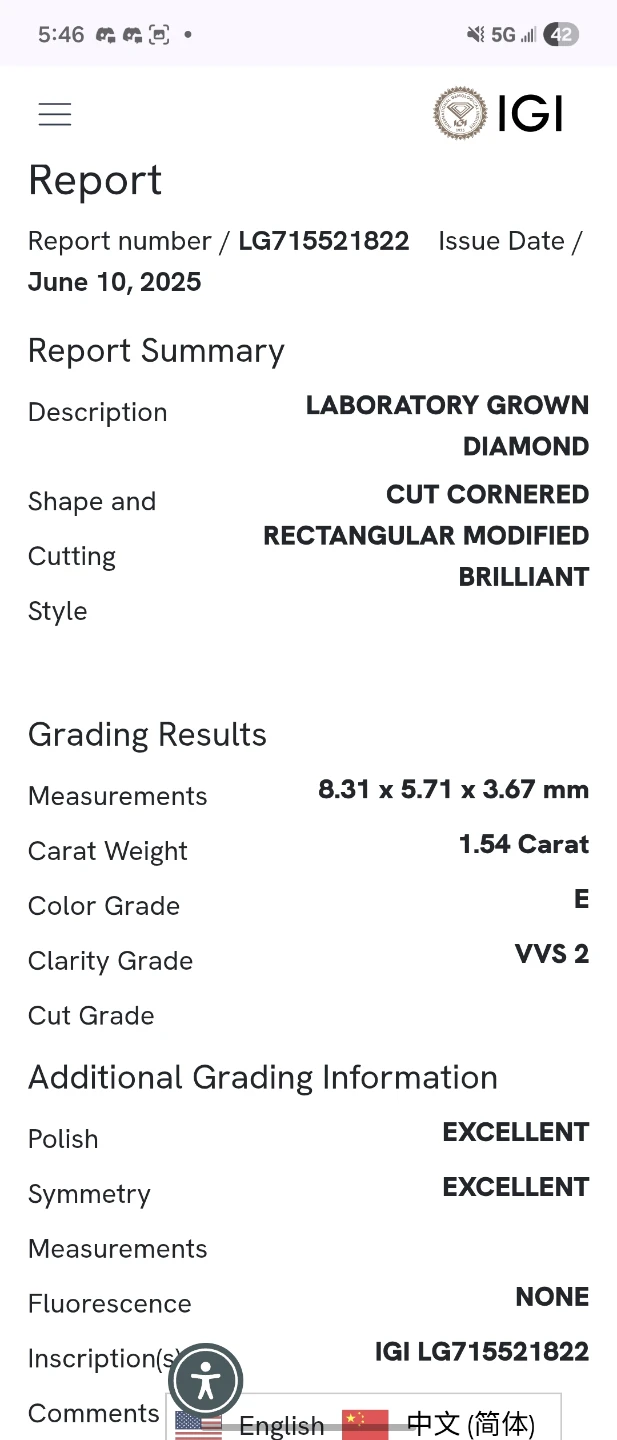 1.54ct Lab-Grown Radiant Cut Diamond (IGI Certified) ✨ - photo 4